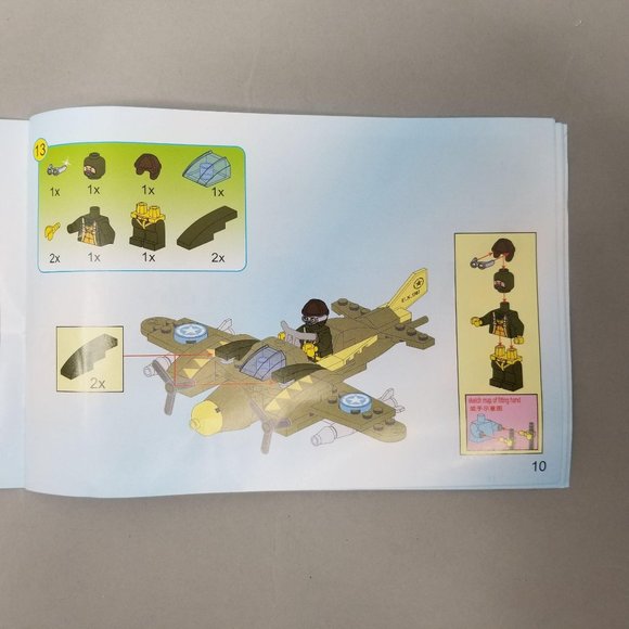 World War 2 Army Minifigures Aircraft Vehicles - Picture 7 of 8